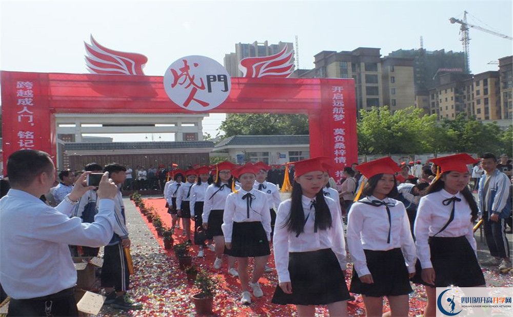 淮口中學初升高難不難？