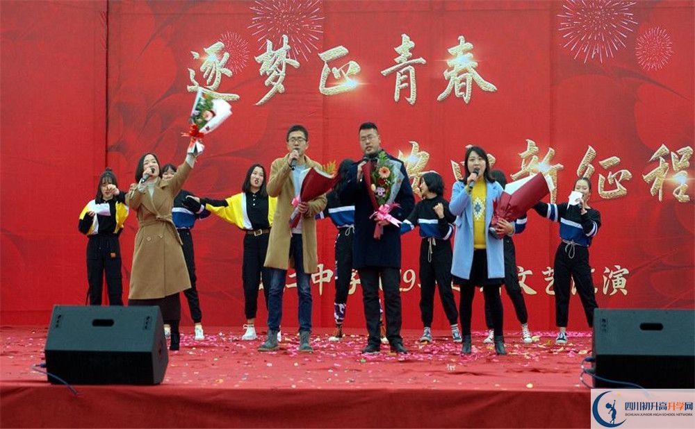 安仁中學(xué)2020年高一開學(xué)時(shí)間是多久？
