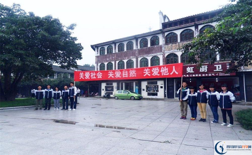 安仁中學(xué)高中住宿怎么樣？