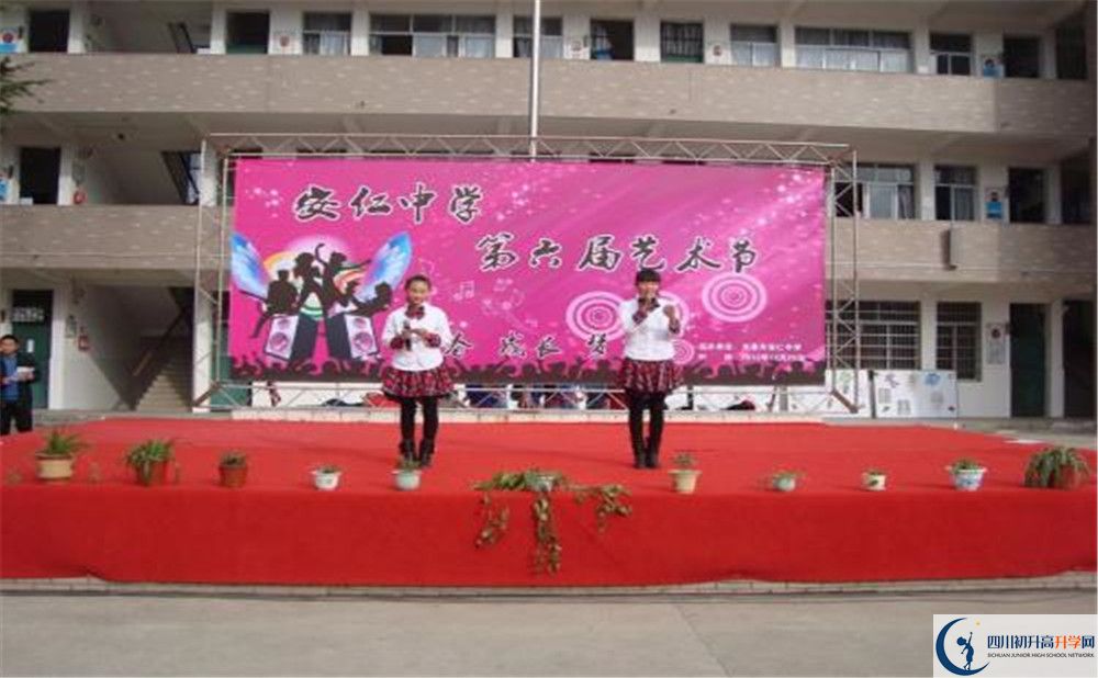 安仁中學(xué)2020年保送清華北大的人數(shù)有多少？