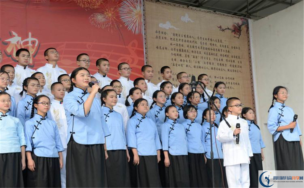 大邑中學(xué)2020年外地生學(xué)費是多少？