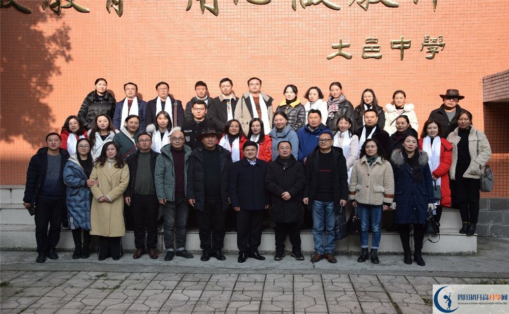 大邑中學(xué)2020年保送清華北大的人數(shù)有多少？
