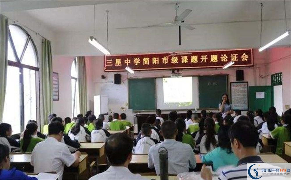 三星中學(xué)招生考試科目有哪些？