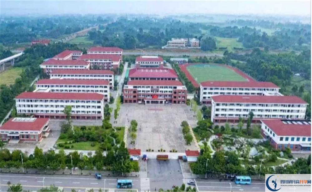 邛崍一中高中部地址在哪里？