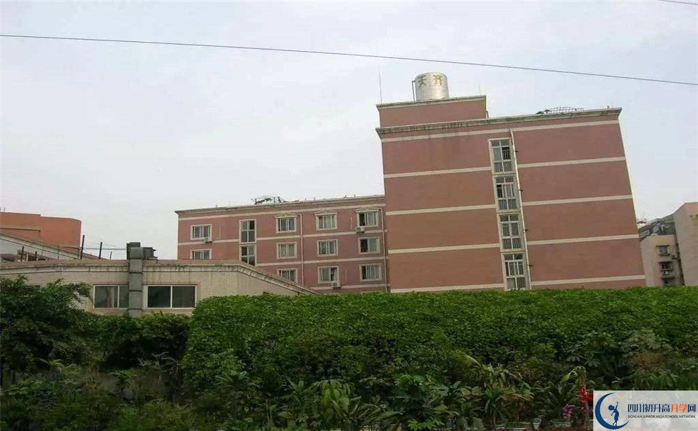 2020成都西川中學(xué)高考重點大學(xué)升學(xué)率高不高？
