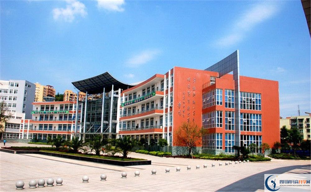 簡(jiǎn)陽(yáng)中學(xué)的高中住宿怎么樣？