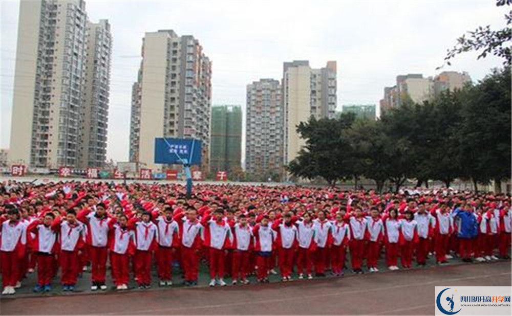 成都石室佳興外國(guó)語(yǔ)學(xué)校位置在哪里？