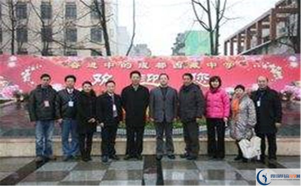 2020成都西藏中學(xué)高考重點大學(xué)升學(xué)率高不高？