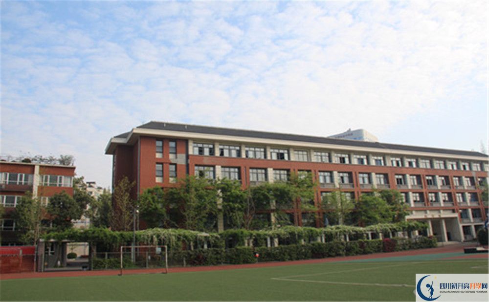 2020成都七中八一學(xué)校國際部入學(xué)多少分？
