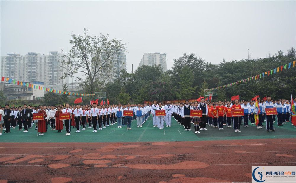 成都市鹽道街中學(xué)高2020屆高三理綜階段檢測試題在哪看？