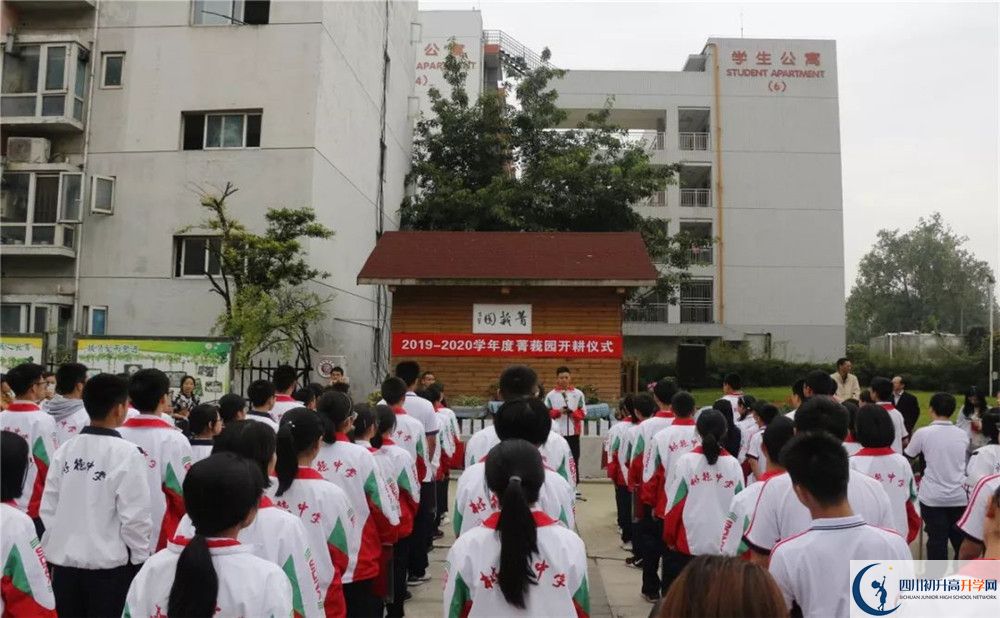 成都樹德中學(xué)光華校區(qū)平行班與實驗班差多少？