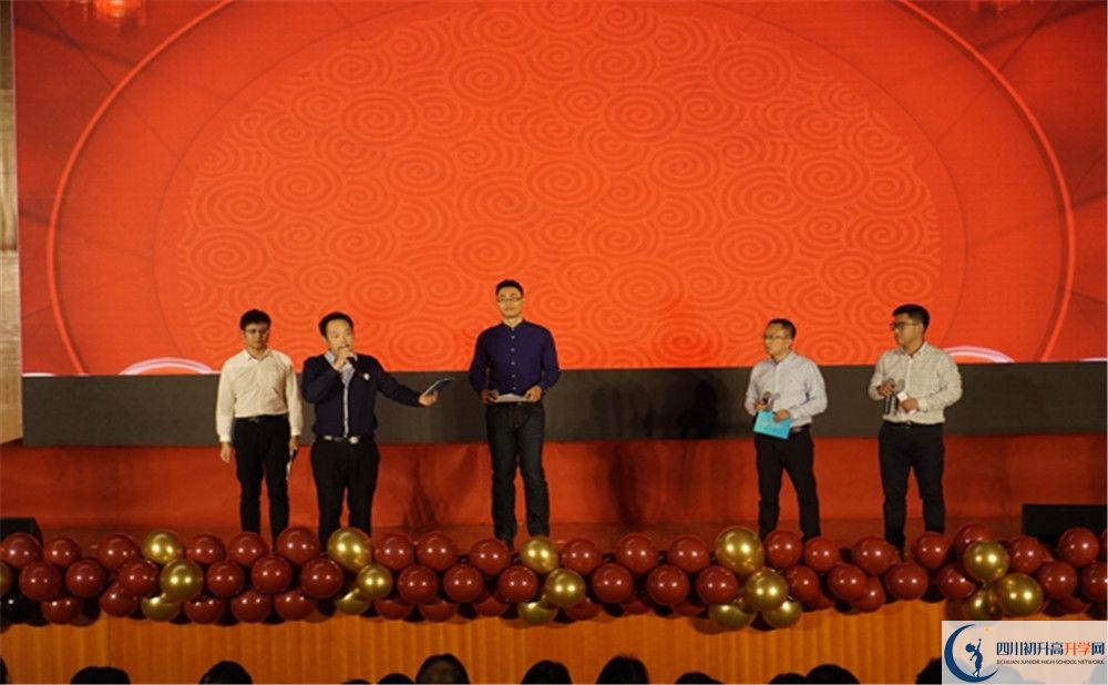 成都十二中位置在哪里？