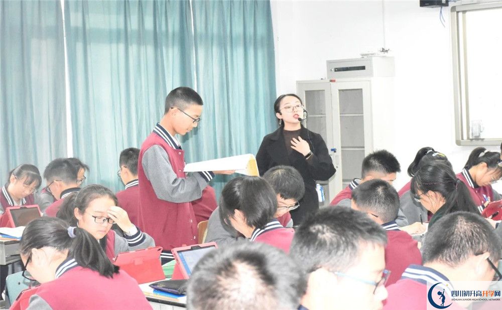 成都樹(shù)德協(xié)進(jìn)中學(xué)平行班與實(shí)驗(yàn)班差多少？