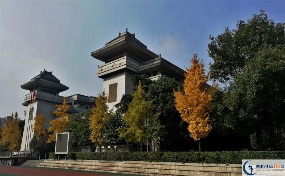 成都石室中學(xué)平行班與實(shí)驗(yàn)班差多少？