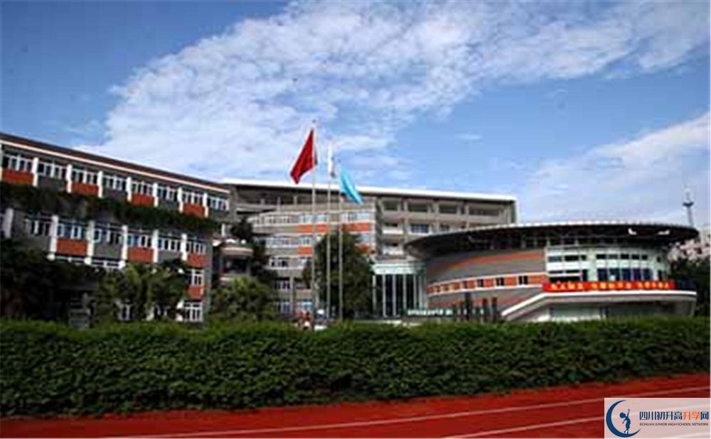 2020成都七中國際部入學(xué)多少分？