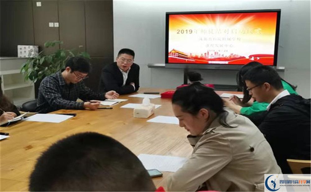 成都教科院附屬學(xué)校高2020屆高三理綜階段檢測(cè)試題難嗎？