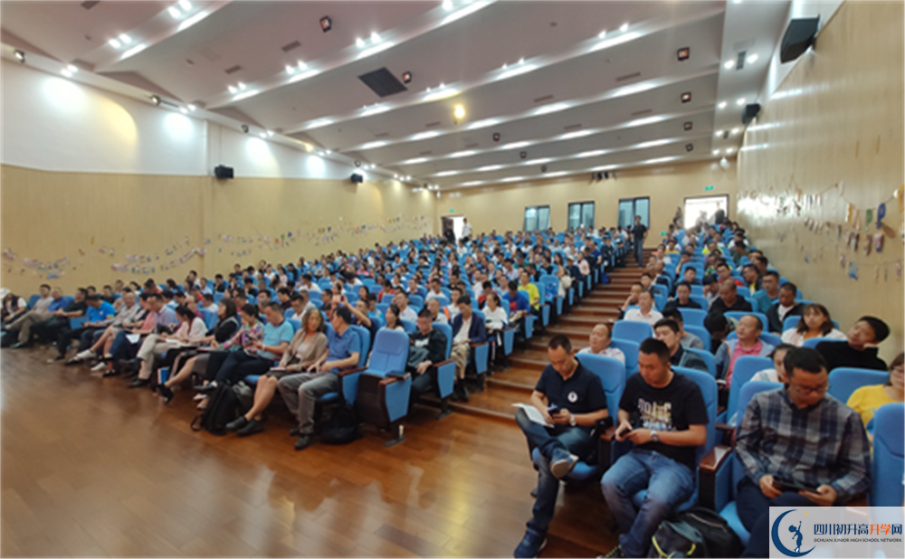 2020成都教科院附屬學(xué)校高考重點大學(xué)升學(xué)率高不高？