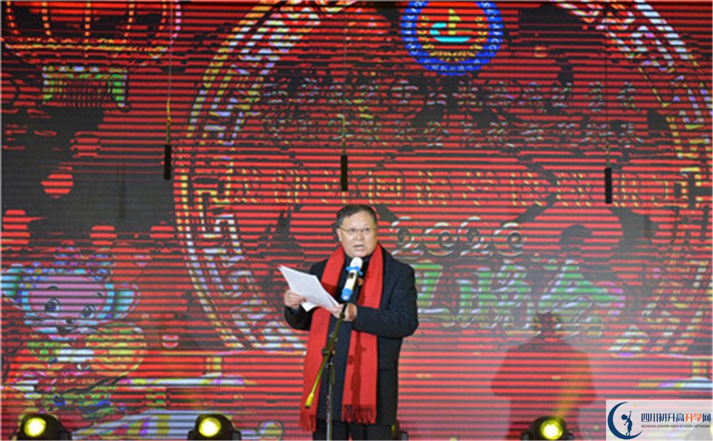 成都外國(guó)語(yǔ)學(xué)校2020屆高三期末試卷在哪里看？