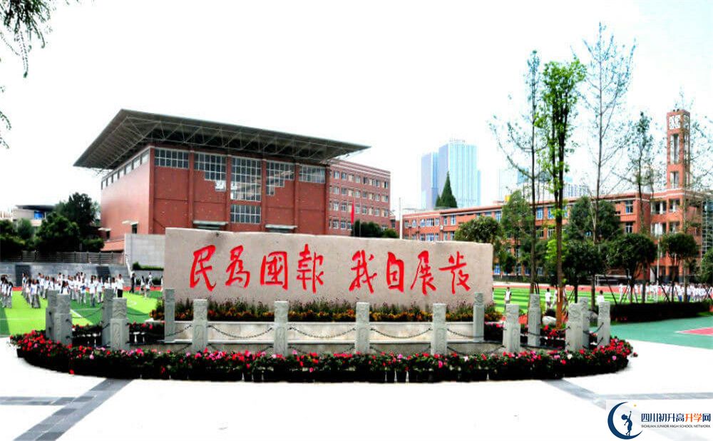 成都八中高2020屆高三理綜階段檢測(cè)試題在哪看？