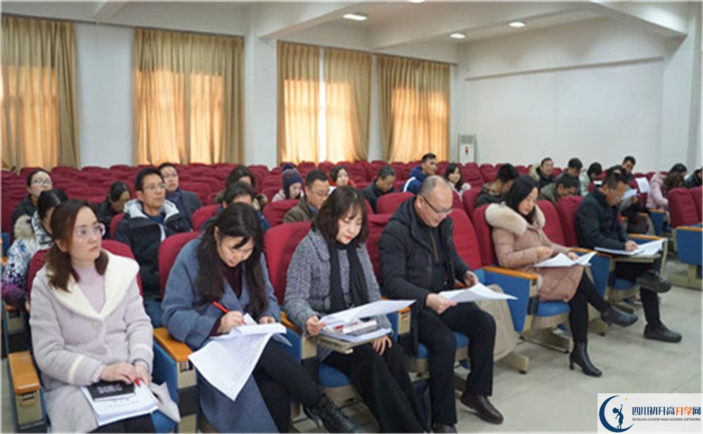 2020成都外國語學(xué)校高考重點(diǎn)大學(xué)升學(xué)率高不高？