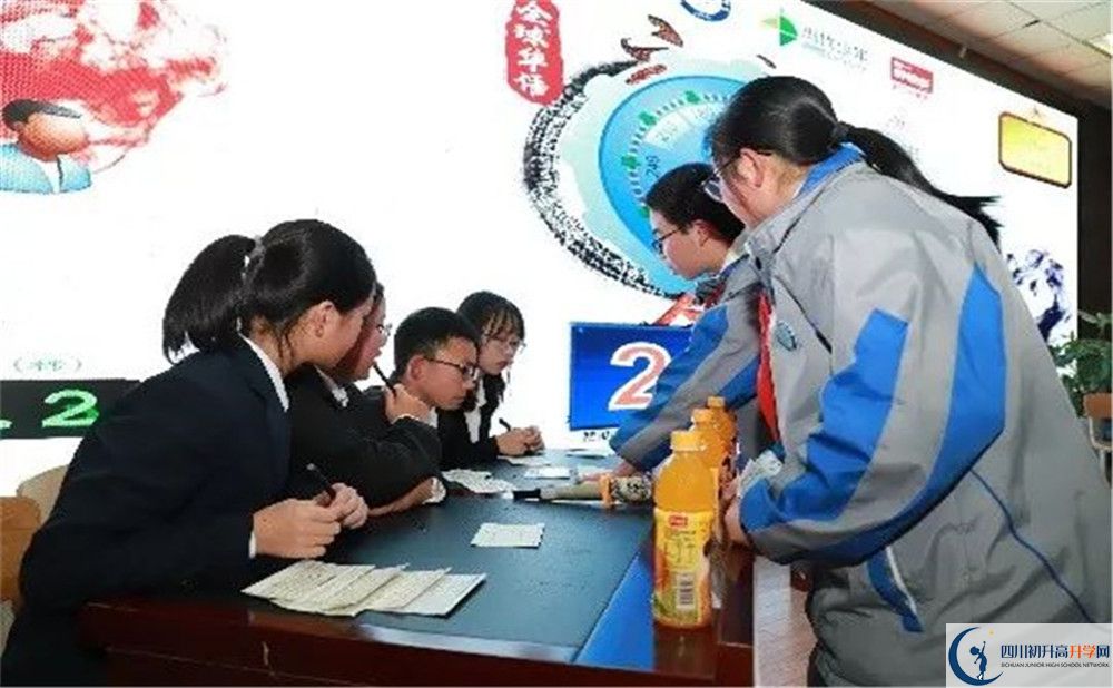 2020電子科技大學實驗中學高中分班考試是好久？
