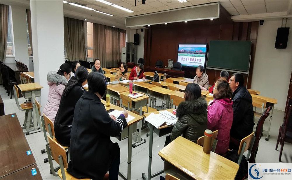 成都玉林中學(xué)高2020屆高三理綜階段檢測試題難嗎？