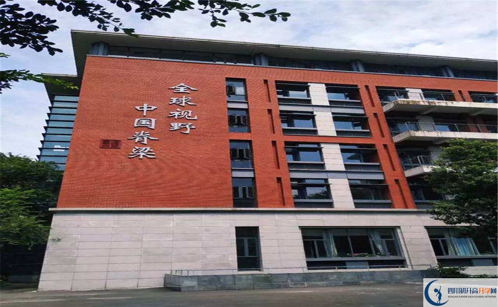 成都七中高新校區(qū)平行班與實(shí)驗(yàn)班差多少？
