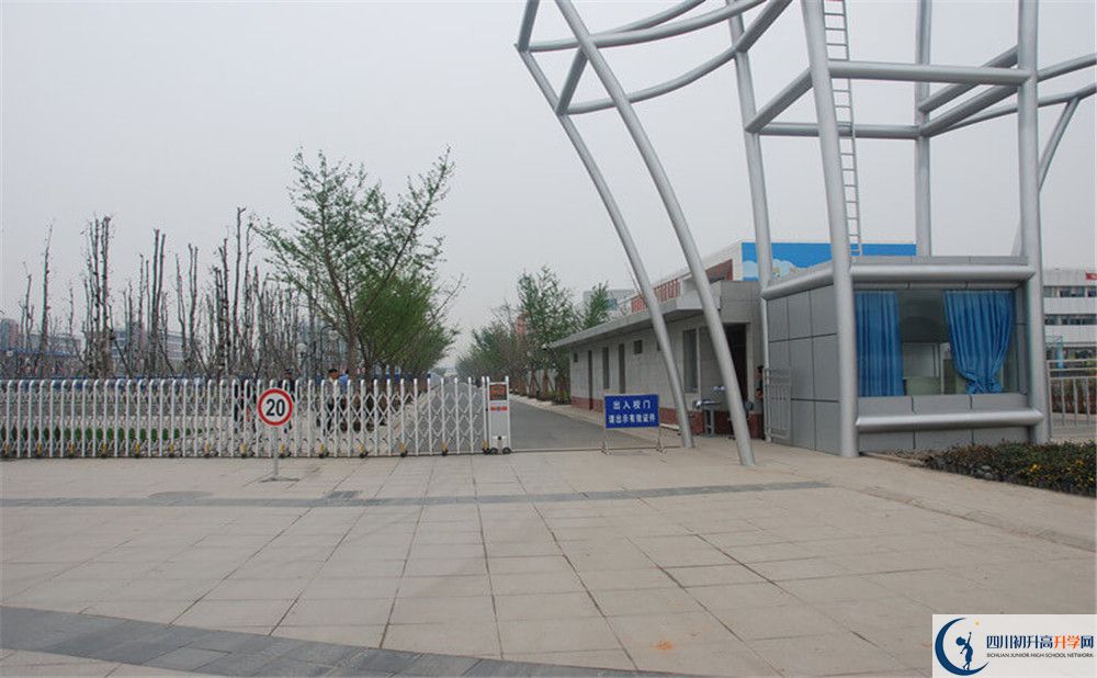 成都航天中學(xué)2020年全國排名是多少？