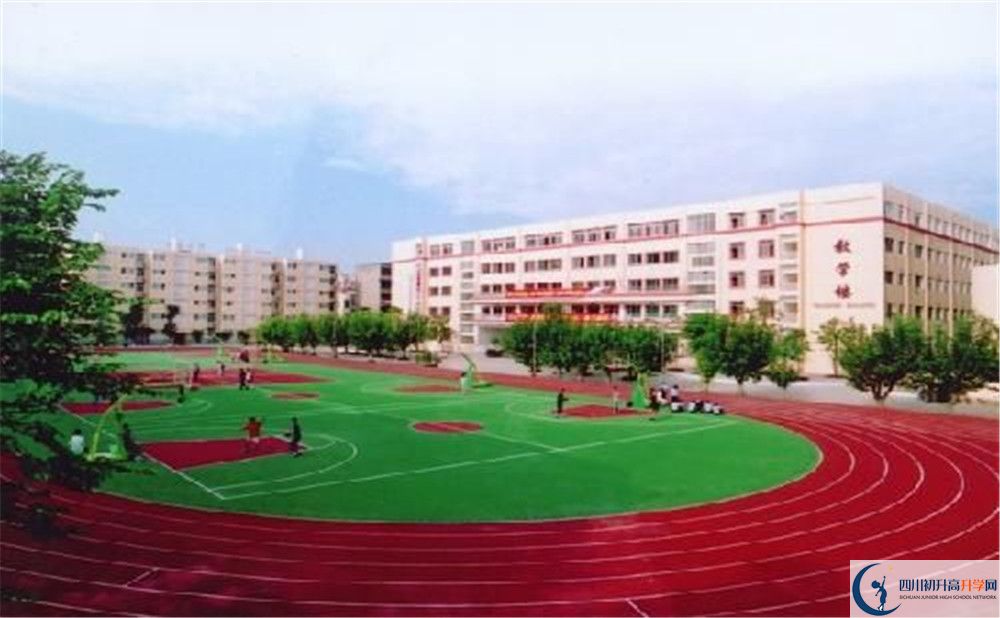 2020成都實(shí)驗(yàn)外國(guó)語(yǔ)學(xué)校國(guó)際部入學(xué)多少分？