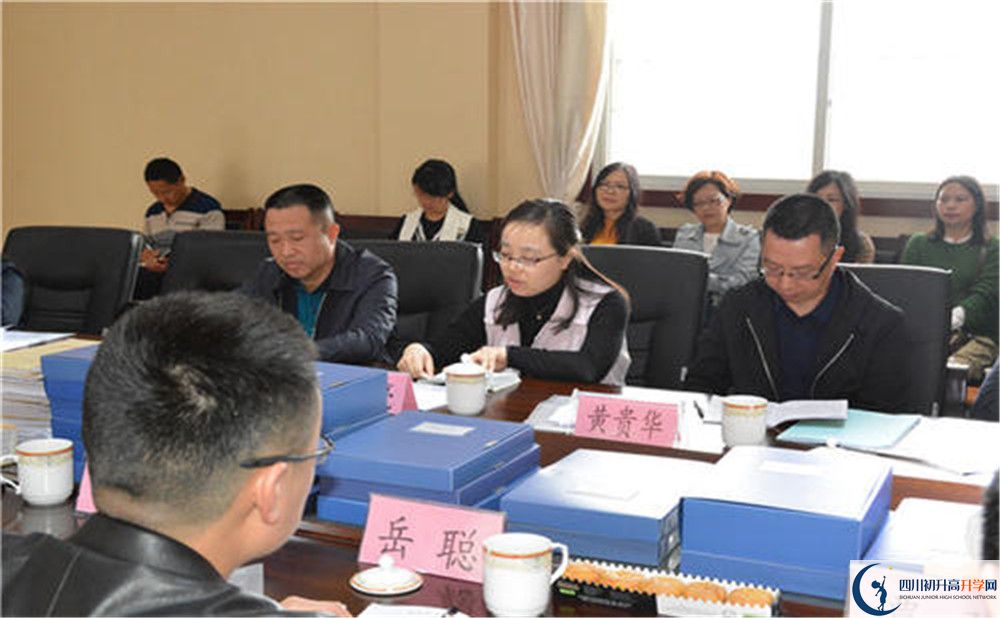 新都泰興中學(xué)高2020屆高三理綜階段檢測試題難嗎？