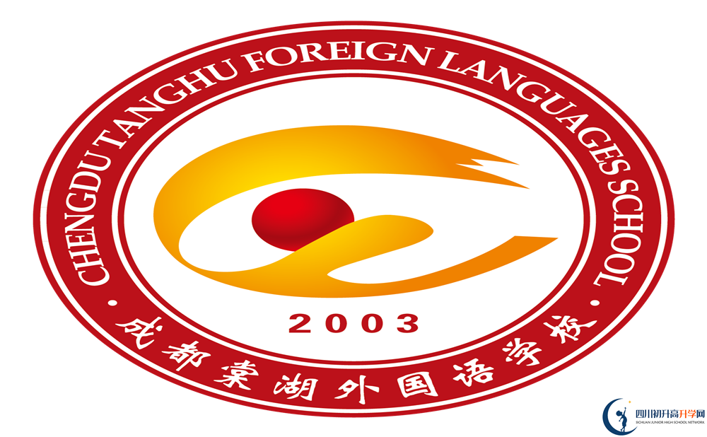 成都棠湖外國語學(xué)校高2020屆高三理綜階段檢測試題在哪看？