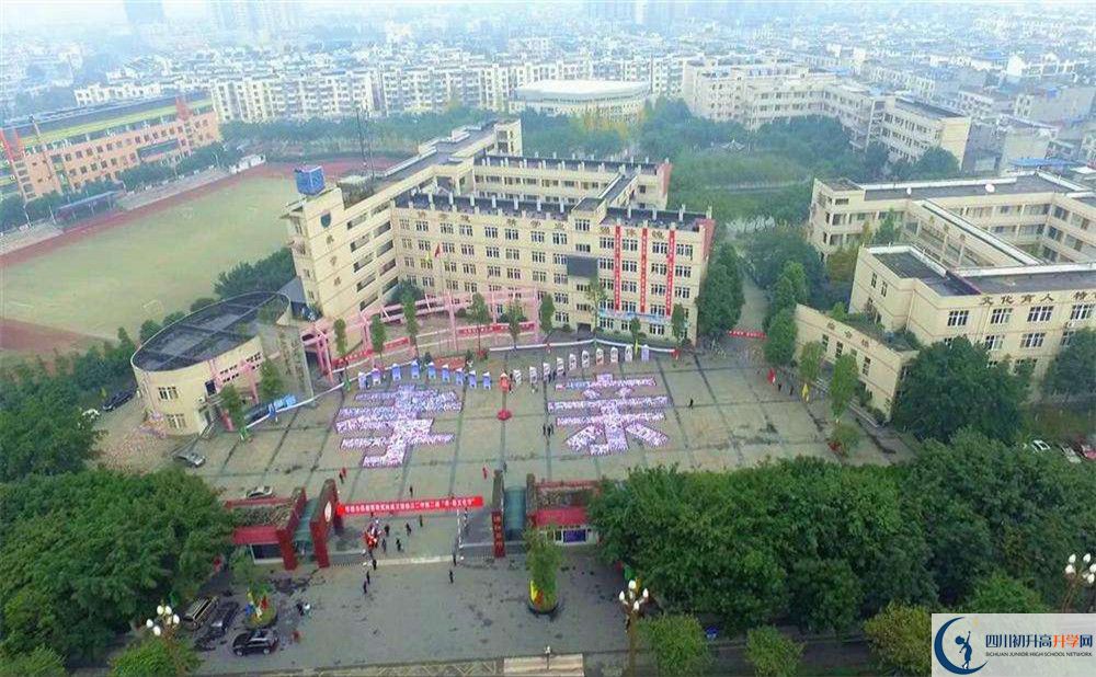 溫江二中高2020屆高三理綜階段檢測試題在哪看？