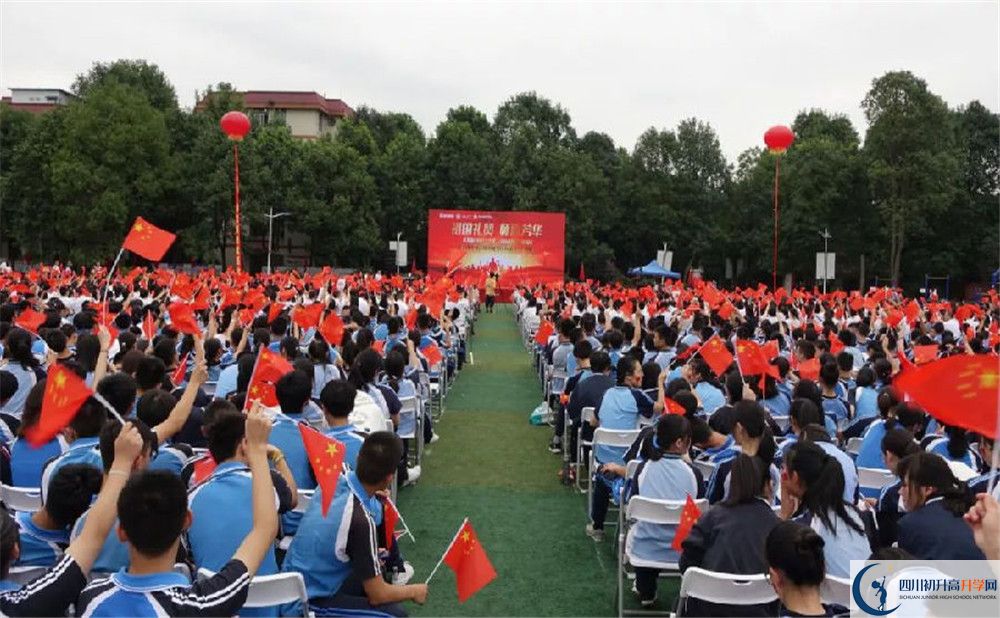都江堰玉壘學(xué)校平行班與實(shí)驗(yàn)班差多少？