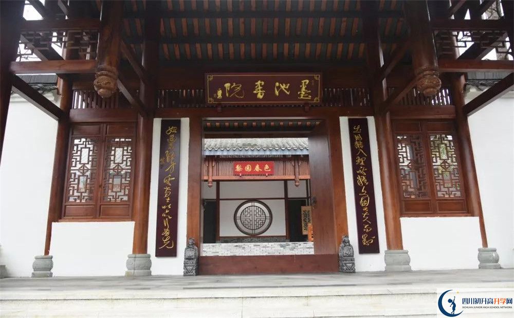 成都綿實(shí)外國語學(xué)校平行班與實(shí)驗(yàn)班差多少？
