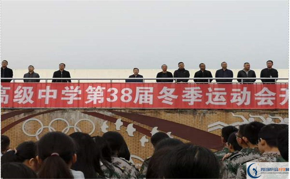 八一聚源高級中學(xué)平行班與實驗班差多少？