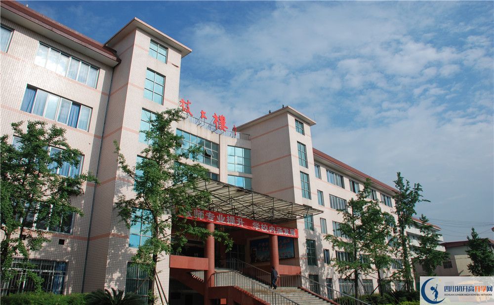 2020雙流中學高中分班考試是好久？
