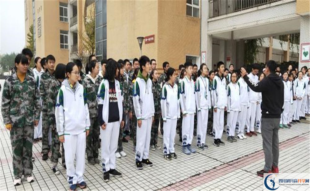 八一聚源高級中學(xué)2020屆高三期末試卷在哪里看？