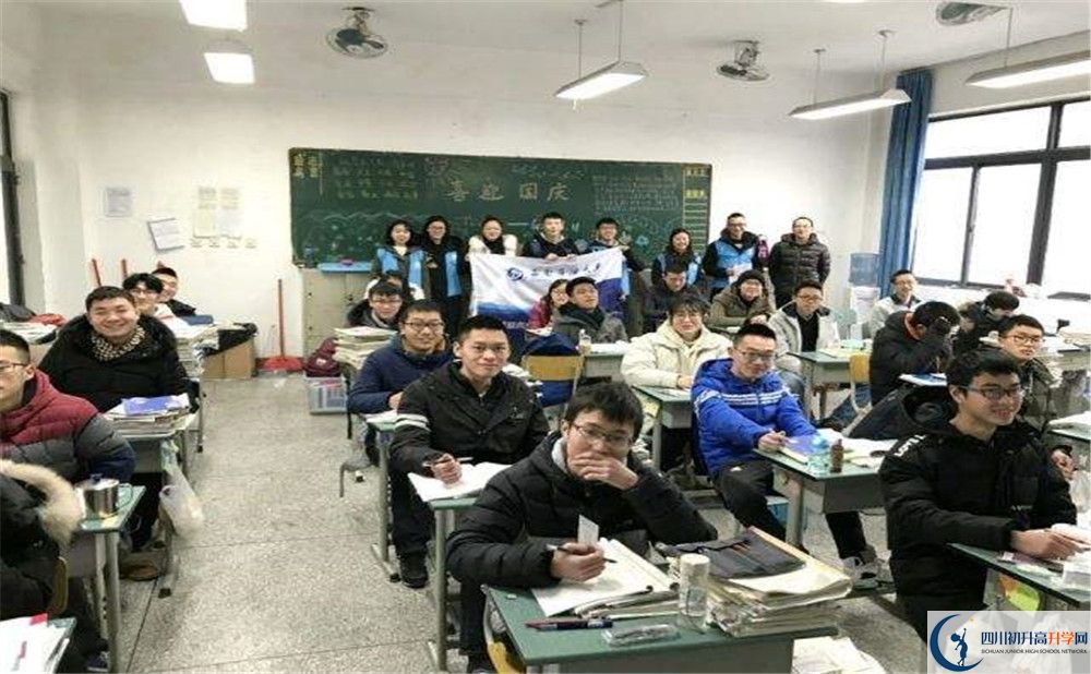 都江堰外國語實驗學校2020屆高三期末試卷在哪里看？