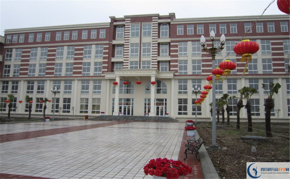 2020四川師范大學(xué)附屬第三實(shí)驗(yàn)中學(xué)高中分班考試是好久？