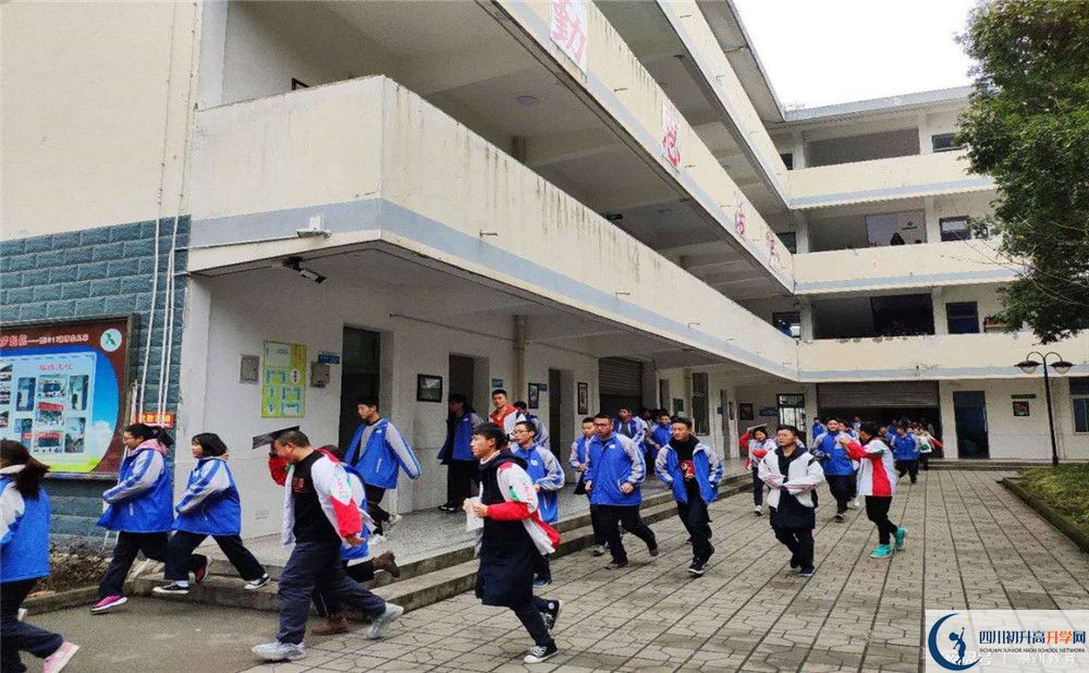 2020樹德懷遠中學高中分班考試是好久？