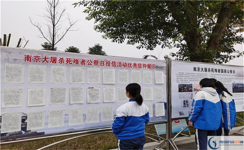 華潤高級中學(xué)平行班與實驗班差多少？