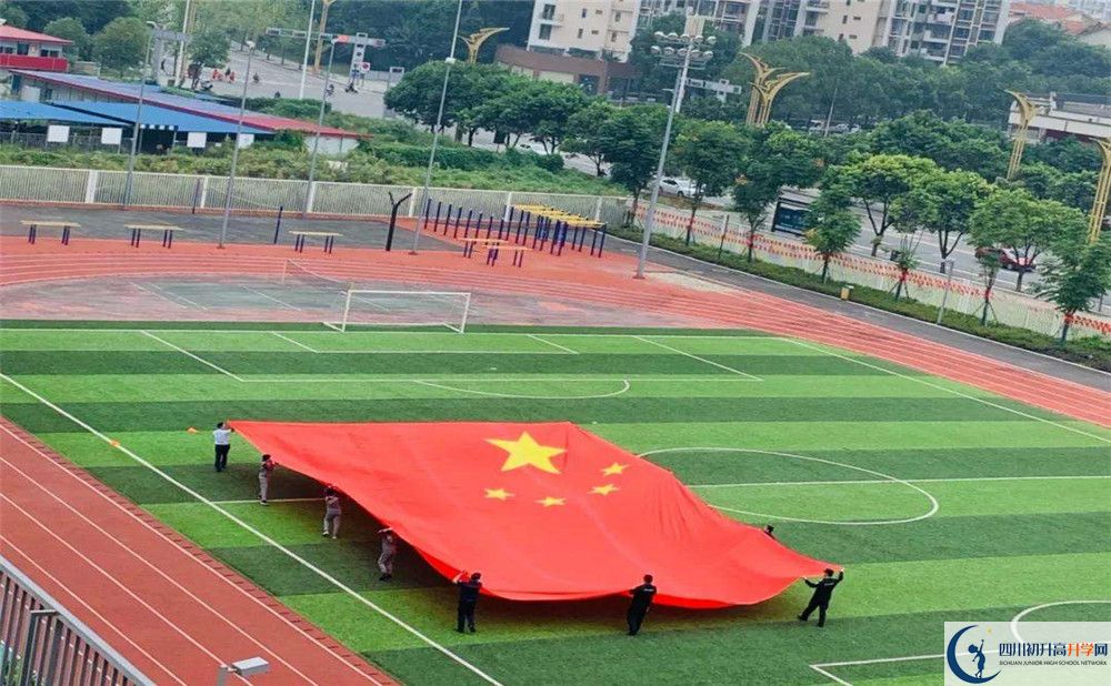 2020成都七中嘉祥外國語學(xué)校國際招生時(shí)間是多久？