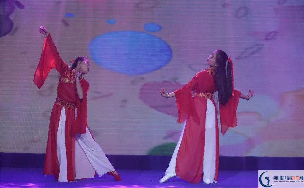 2020北京第二外國語學(xué)院成都附屬中學(xué)期末試卷數(shù)學(xué)在哪看？
