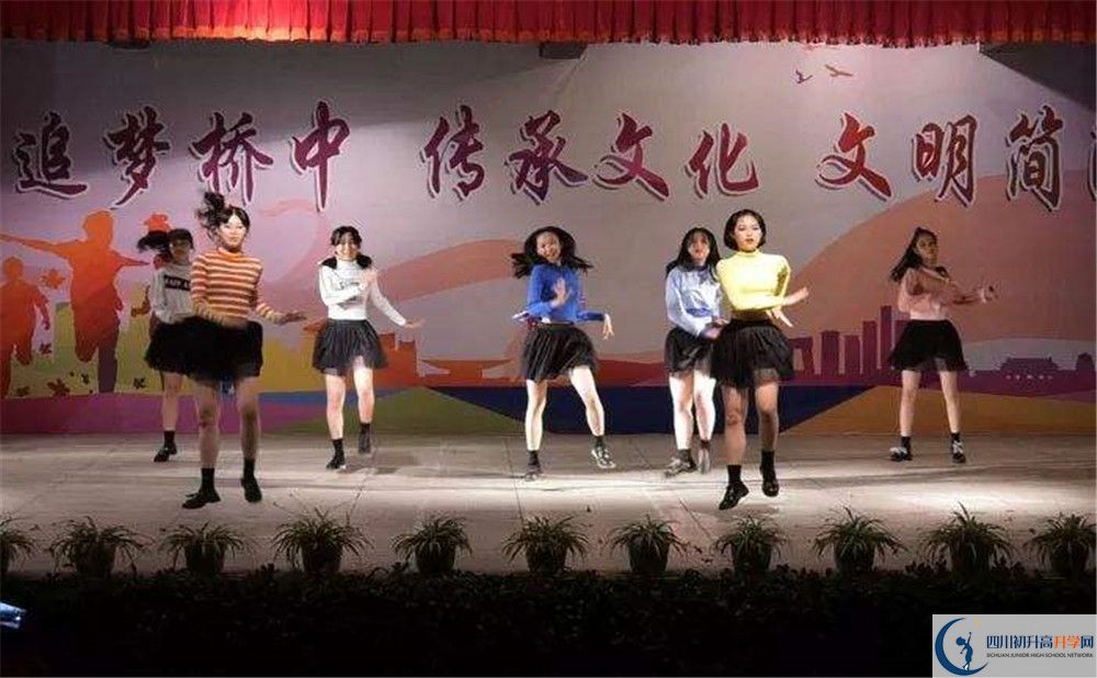 簡(jiǎn)陽(yáng)石橋中學(xué)平行班與實(shí)驗(yàn)班差多少？