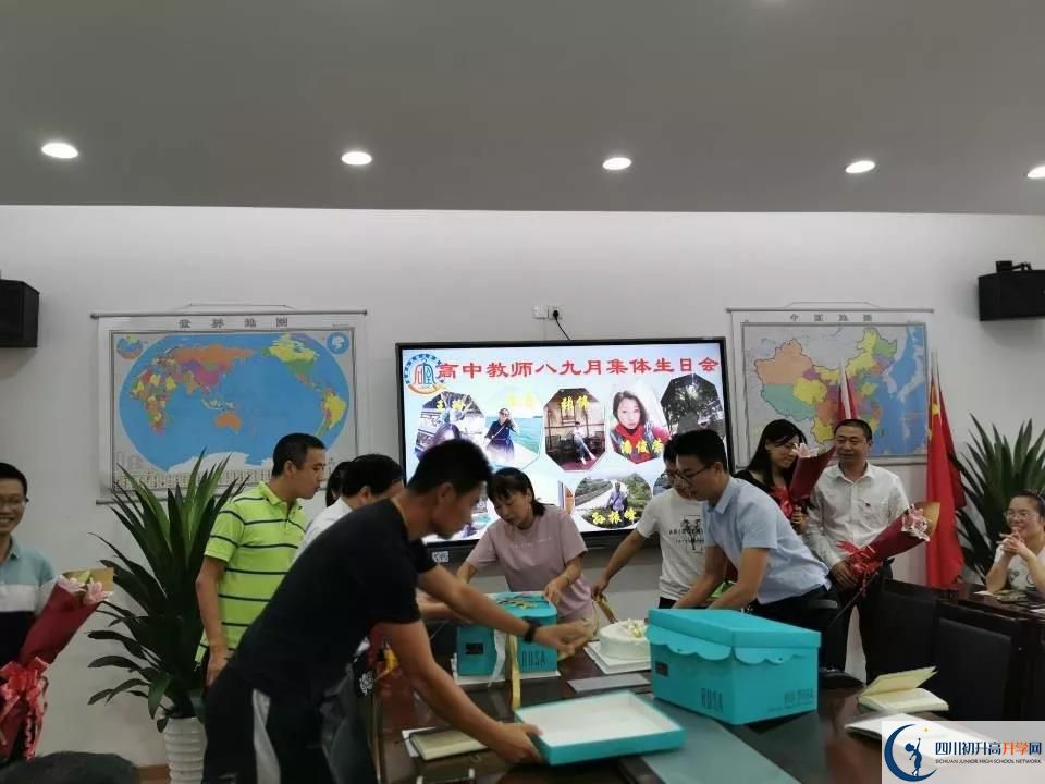 成都石室佳興外國語學(xué)校夏令營費(fèi)用是多少？