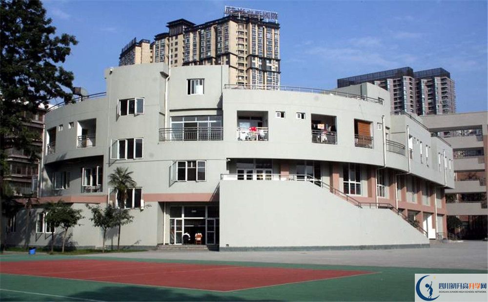 成都市鹽道街中學(xué)夏令營(yíng)費(fèi)用是多少？