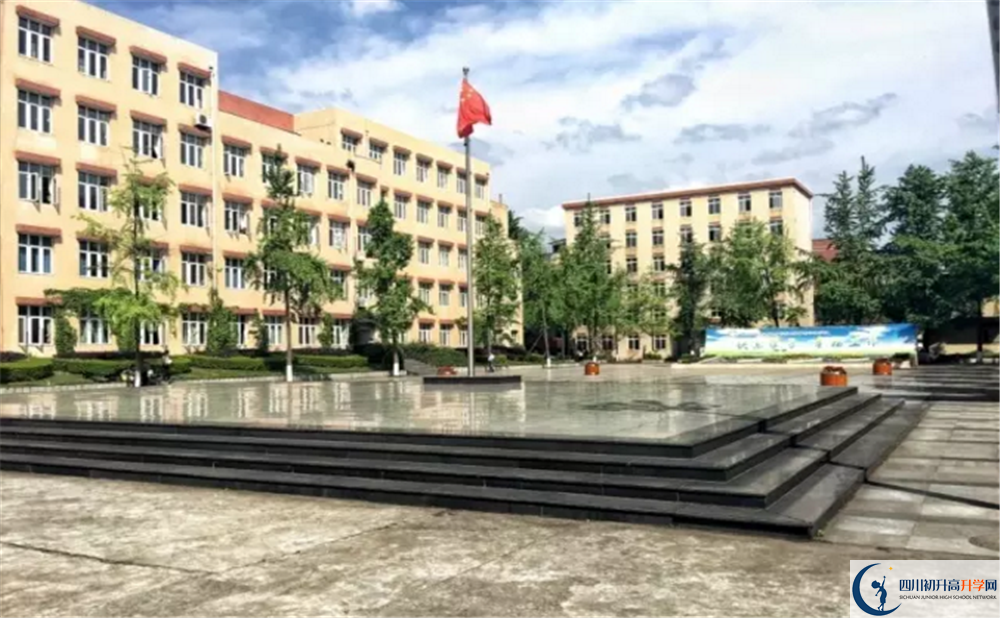 2020成都西藏中學期末試卷數(shù)學在哪看？