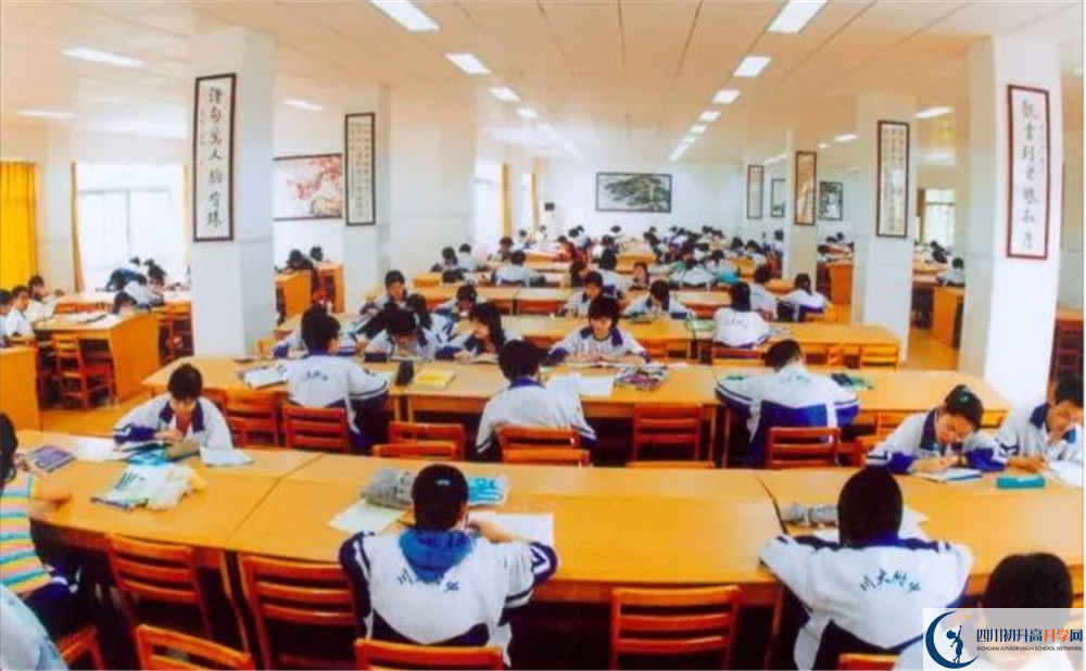 2020成都十二中（四川大學(xué)附屬中學(xué)）期末試卷數(shù)學(xué)在哪看？