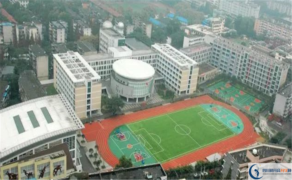 2020成都十二中初升高分班考試題難不難？