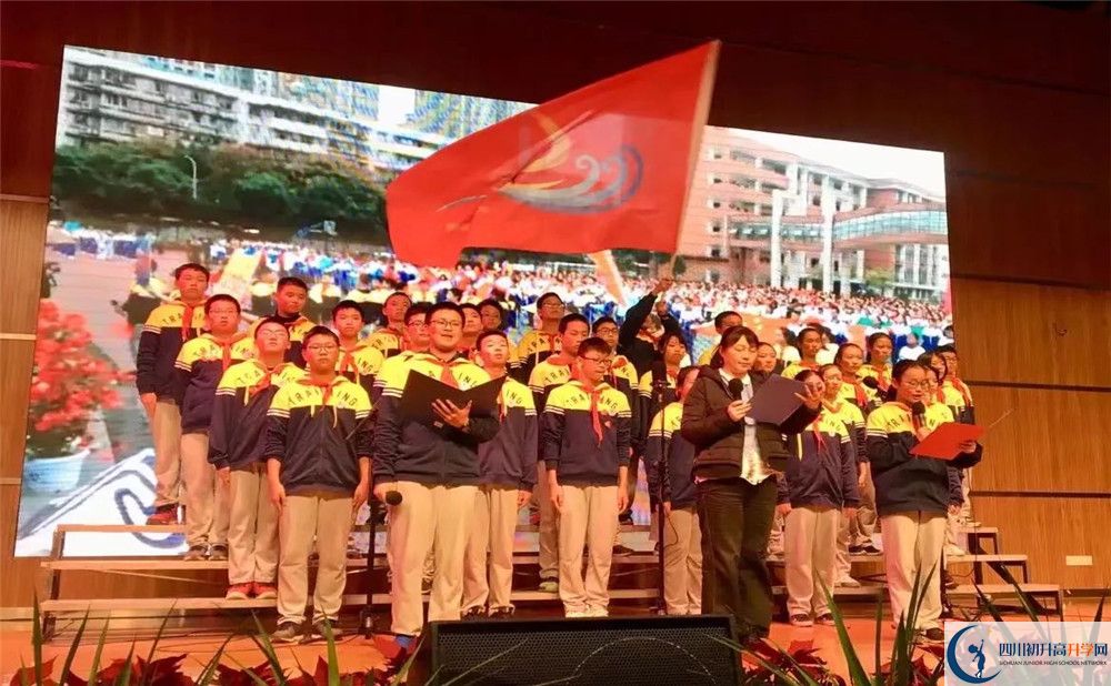 成都十二中（四川大學(xué)附屬中學(xué)）實(shí)驗(yàn)班人數(shù)是多少？
